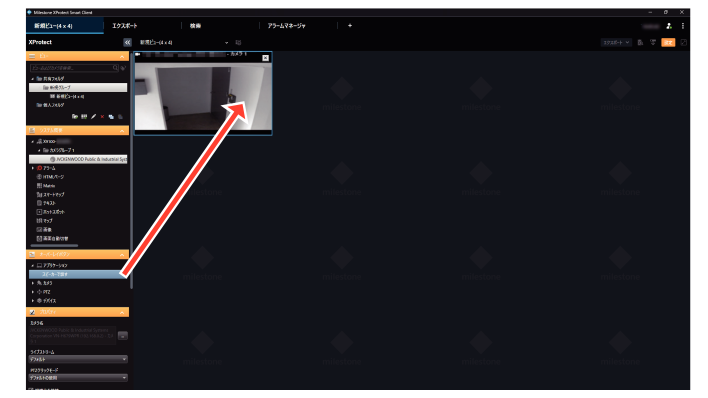 SN16_Overlay Buttons_1